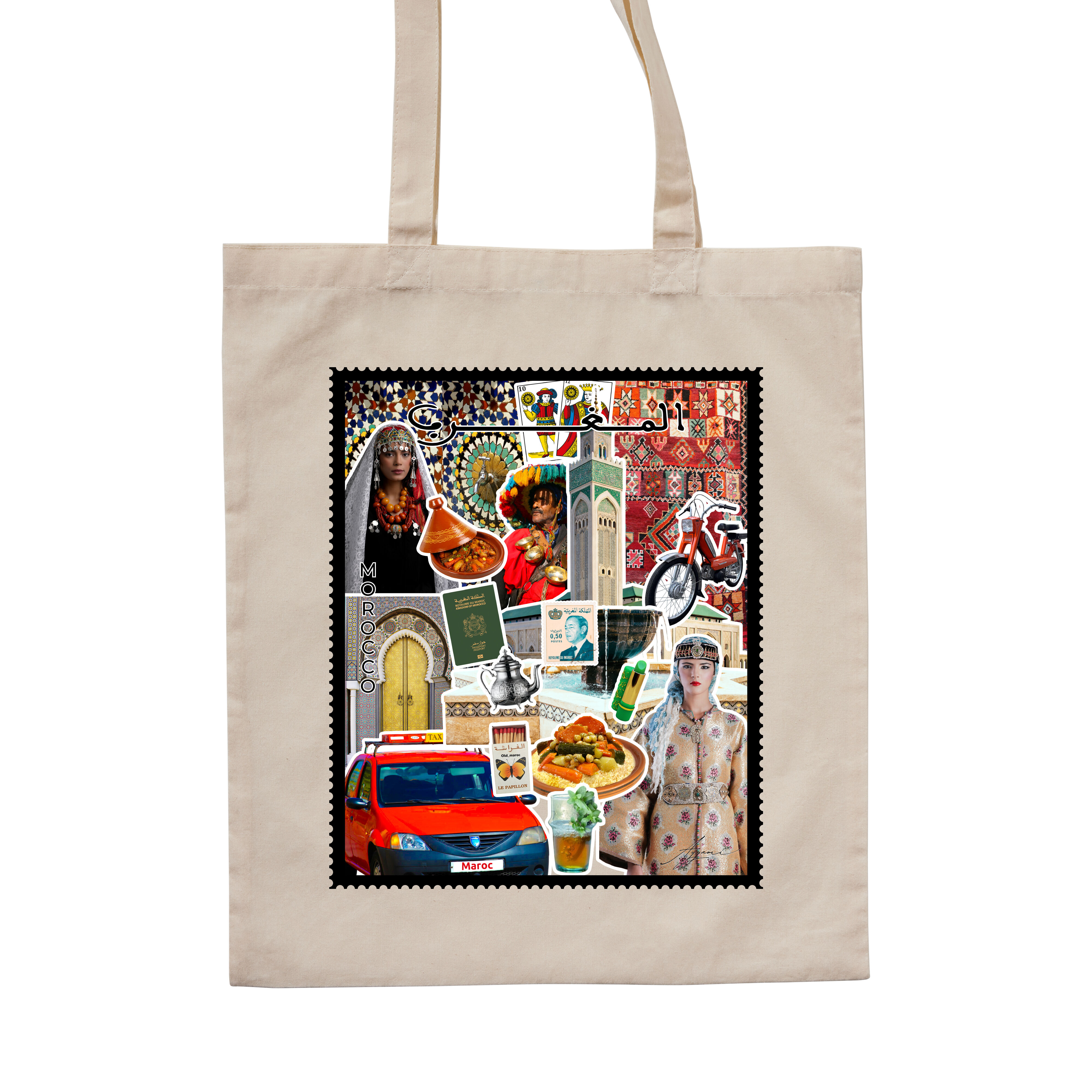 Tote Bag Beige